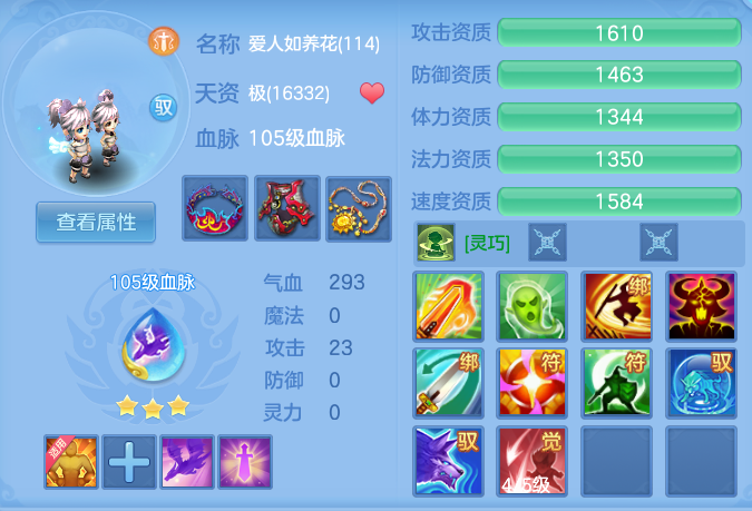 74b26d174718de3bf99b653ff6216b35.png