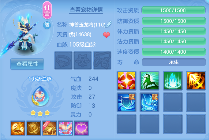 92a7d5e7f7d9f1b5772188501c8df4d1.png