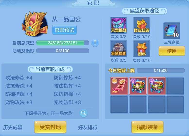 06348cf15b3a93b2592df65da0e04232.png