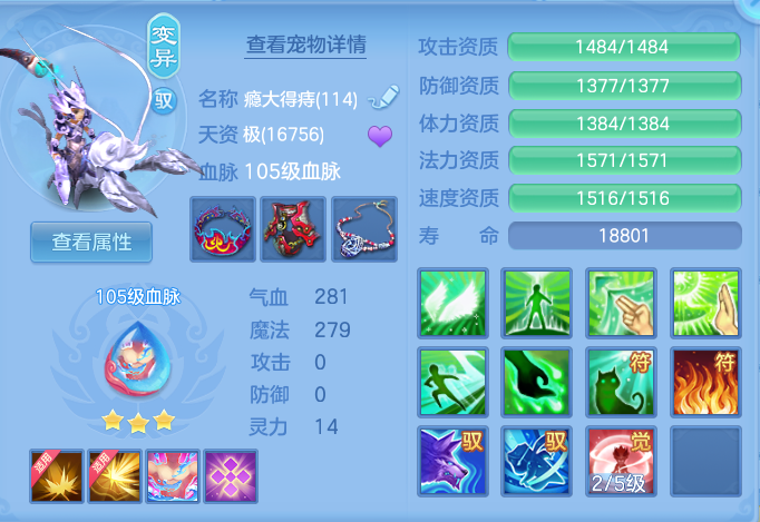997a01ee5e48db4d18559bae5883093c.png