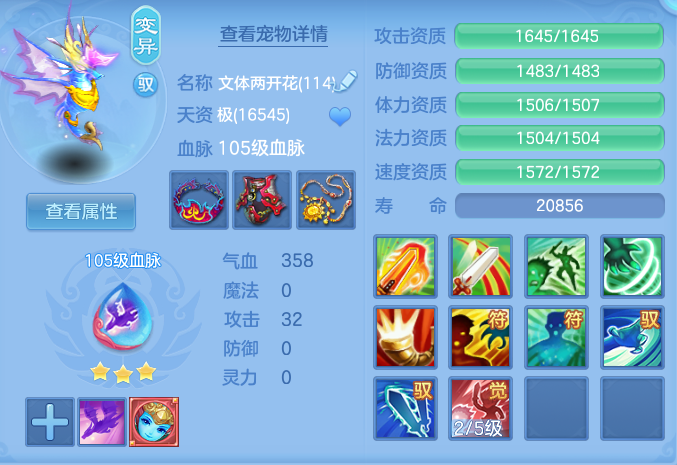 491964bd79051a4c73e400969a7fe61b.png