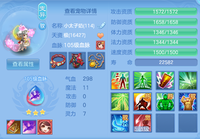 924772e34d0b166ccb8acc042cdbb31c.png