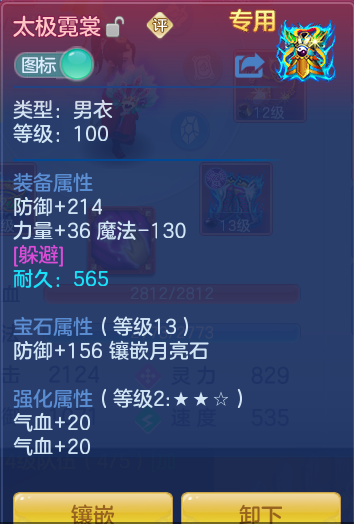 6114641e179a1e61c198432fecb709d9.png