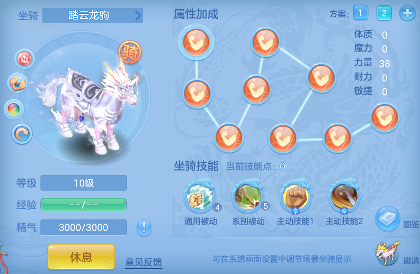 a8939e857ae8fe54b8b8a680039b1b41.png