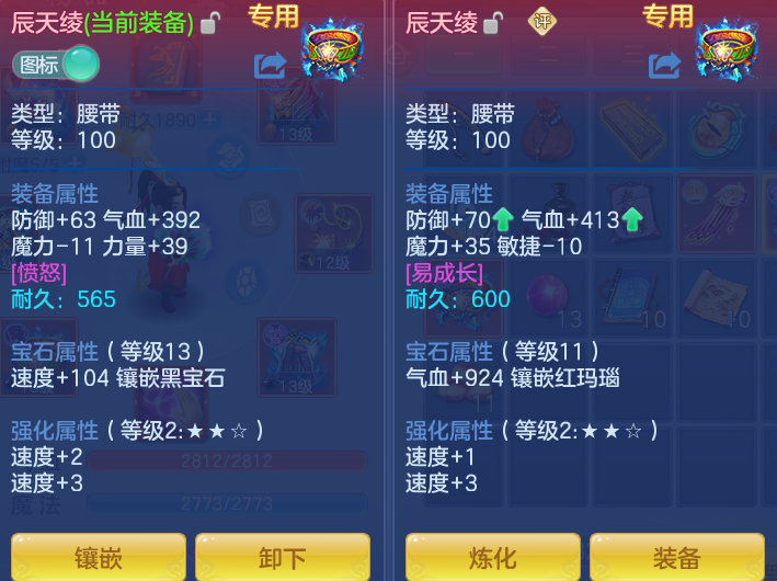 b57b8e9922e7c8f789d9a8f7e8c71dc8.png