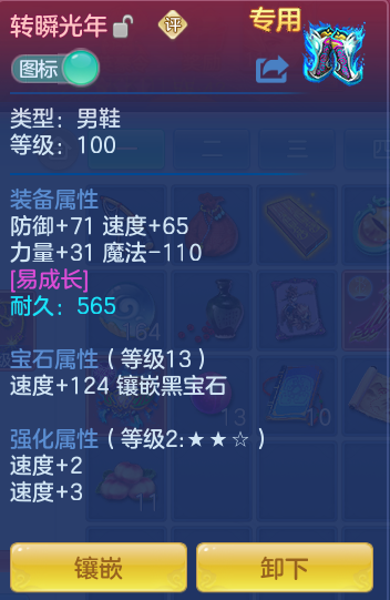 dfa889ca9823706792015c915de4e2b5.png