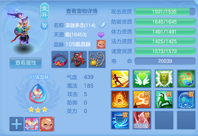 c236a9dde1b09fc4a2b808531b448079.png