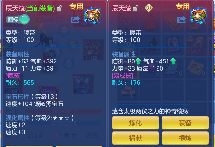 d477787ff8cbadaeb0588a8c51deb27d.png