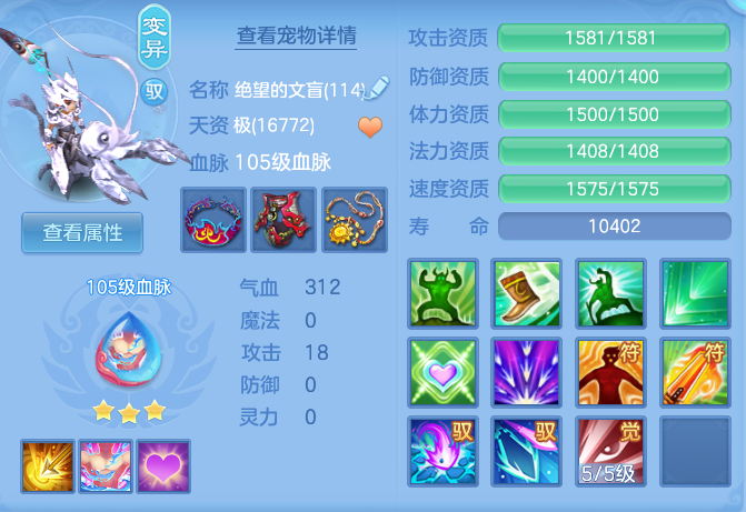 d811d7e033854e39ed8044a38136eb1e.png