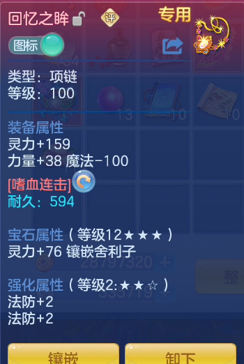 f4bc4d6ae9dab95163e94d2c18e31617.png