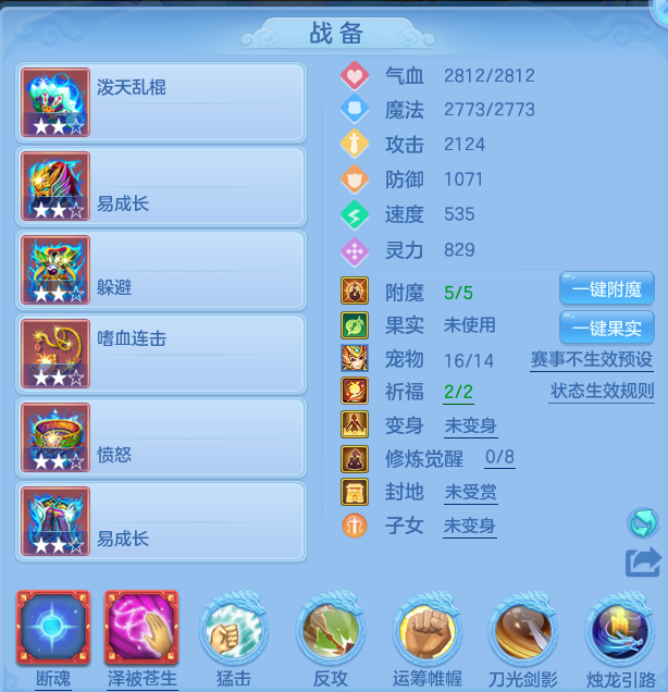 ead9685a2142c1a97f747b4ee8b6e68c.png