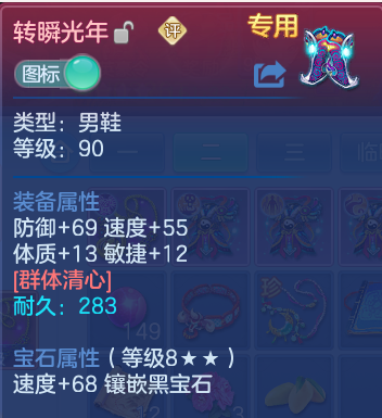 微信图片_20260630000931.png