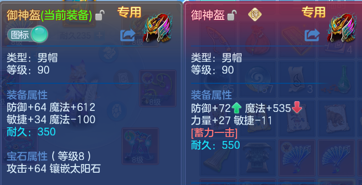 微信图片_20260630000912.png
