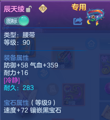 微信图片_20260630000928.png