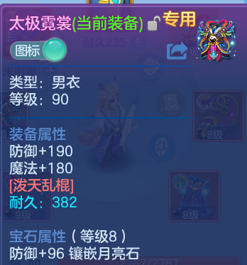 微信图片_20260630000917.png