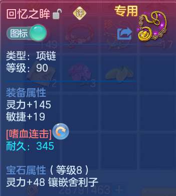微信图片_20260630000924.png