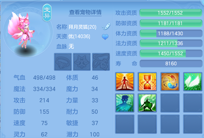 微信图片_20260630001131.png