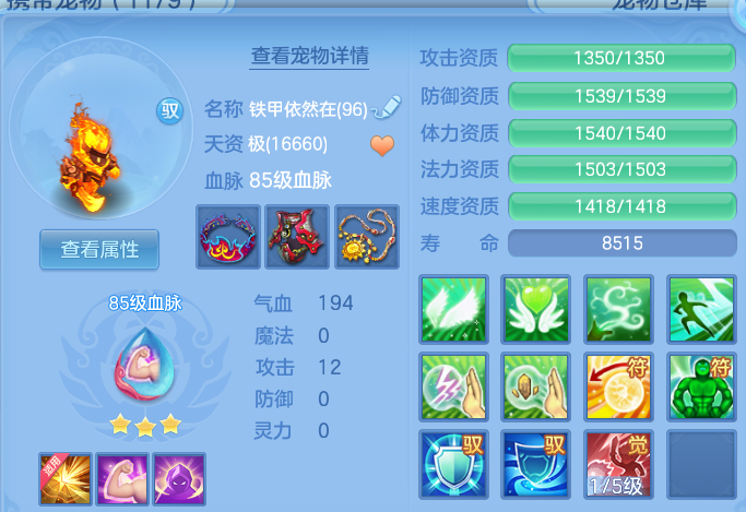 微信图片_20260630001122.png