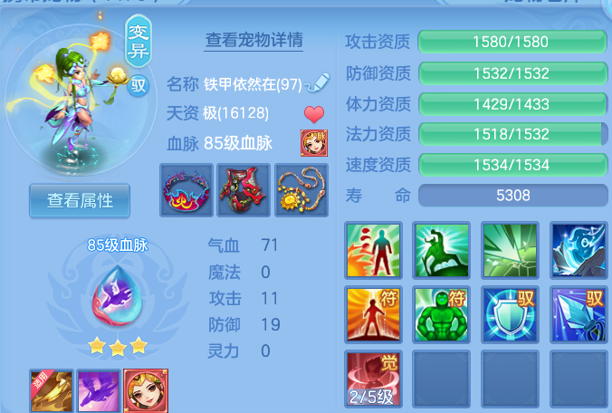微信图片_20260630001118.png