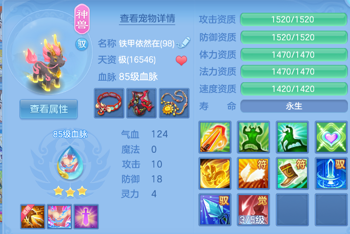 微信图片_20260630001057.png