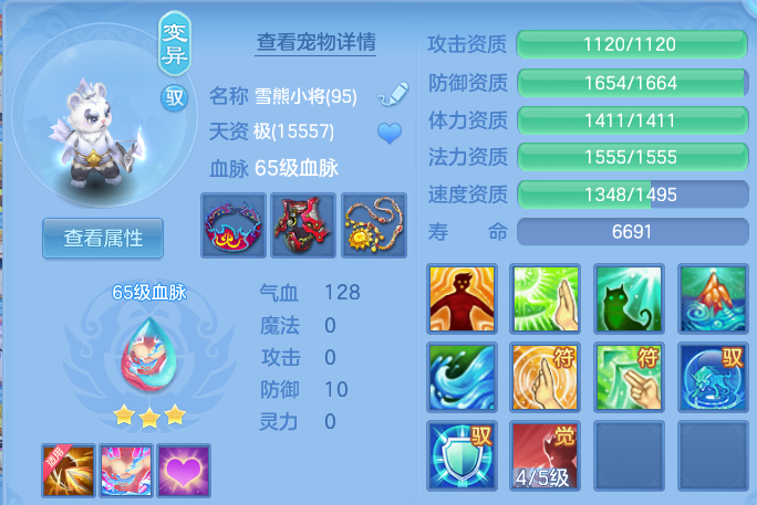微信图片_20260630001135.png