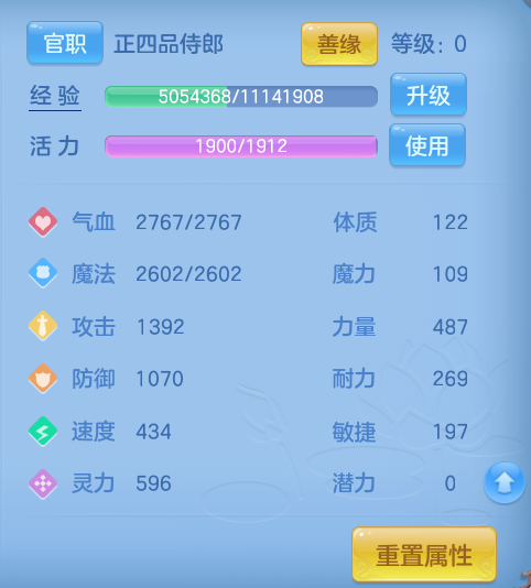 微信图片_20260630001157.png