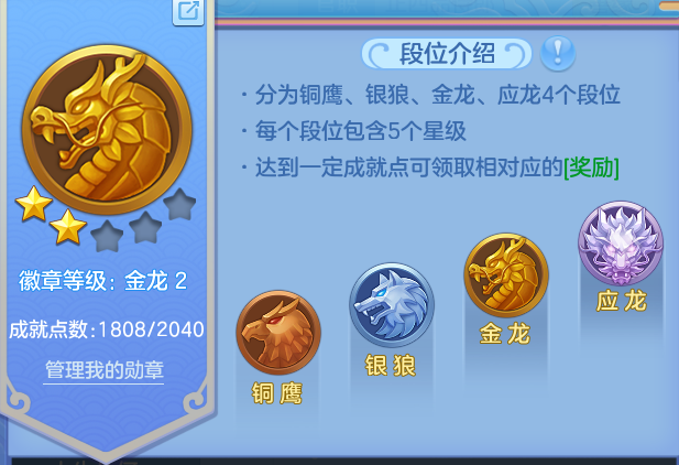微信图片_20260630001154.png
