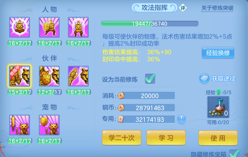 微信图片_20260630001209.png