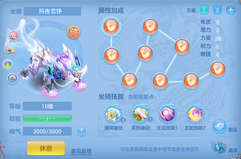 微信图片_20260630001221.png