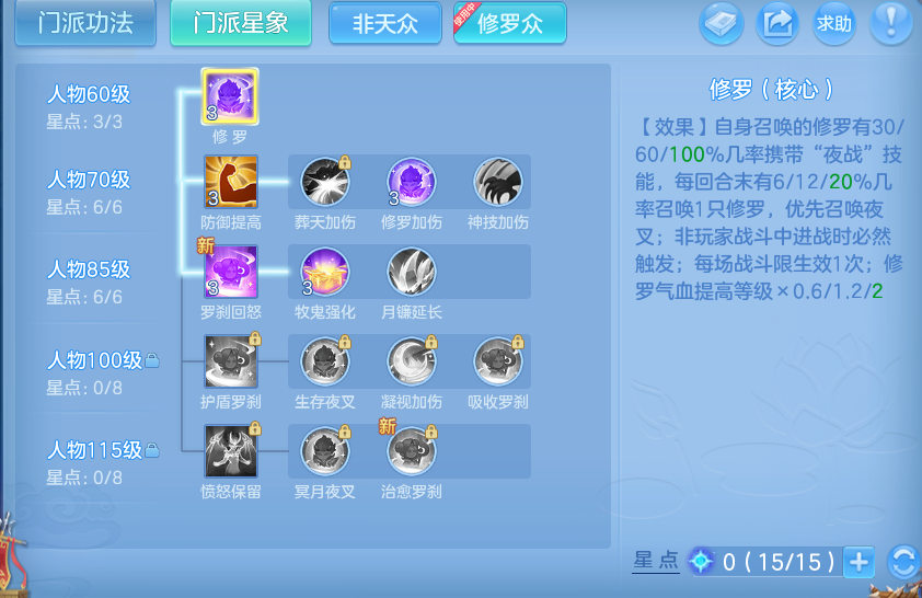 微信图片_202606300012061.png