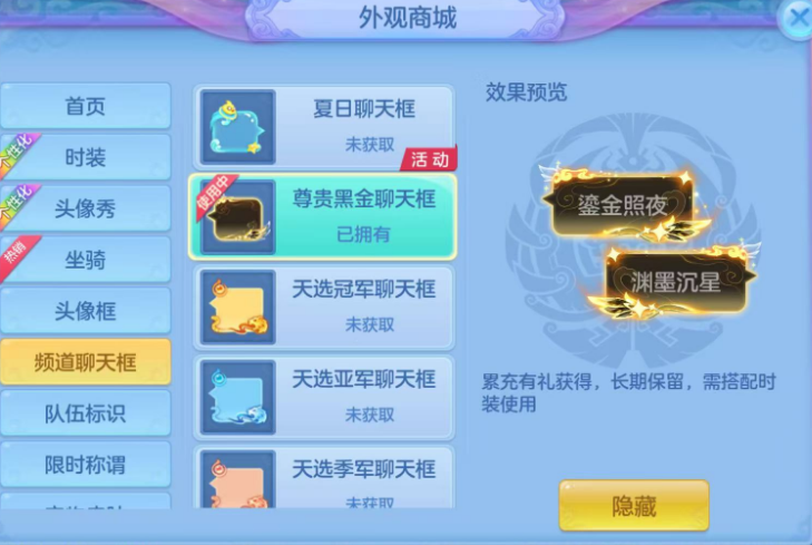 微信图片_20260630003529.png