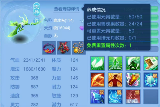 微信图片_20260630003523.png