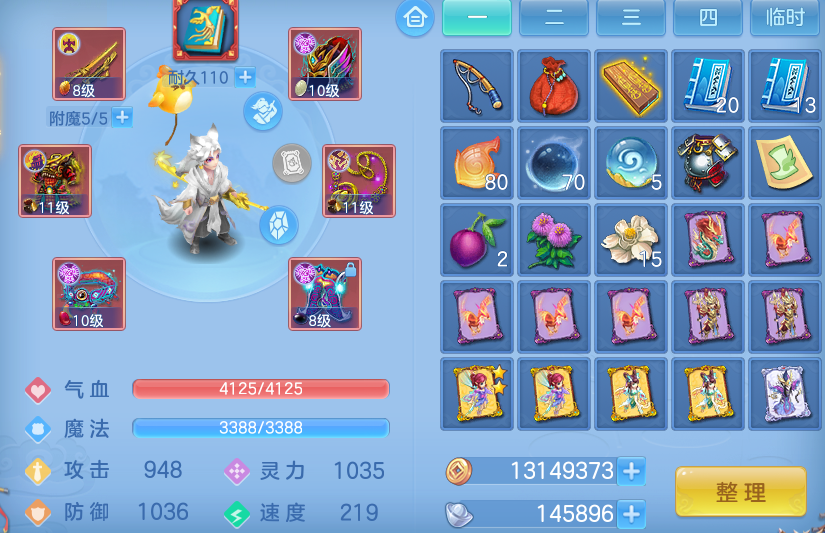 微信图片_20260630221812.png