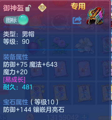 微信图片_20260630221928.png