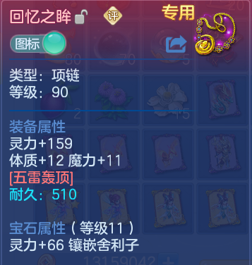 微信图片_20260630222002.png