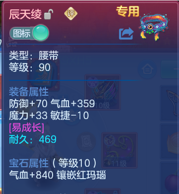 微信图片_20260630222006.png
