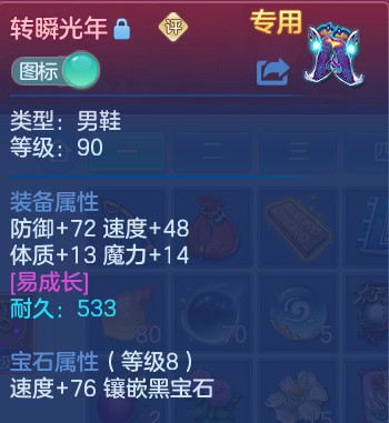 微信图片_20260630222010.png