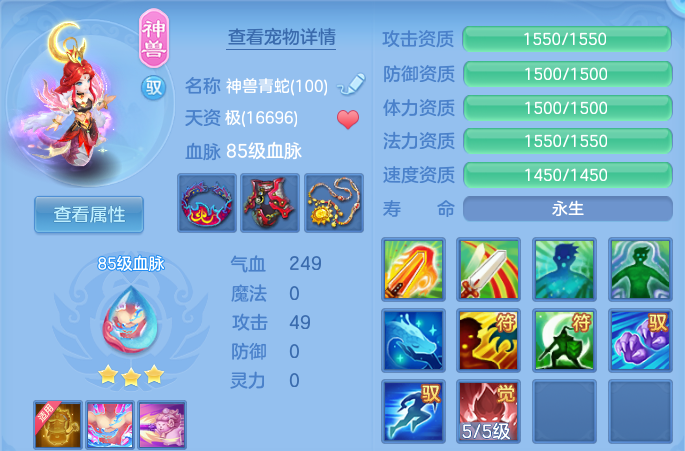 微信图片_20260630222022.png