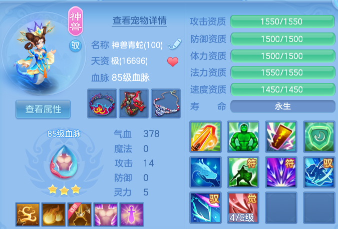 微信图片_20260630222026.png