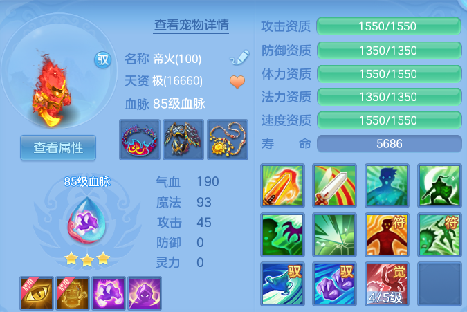 微信图片_20260630222050.png