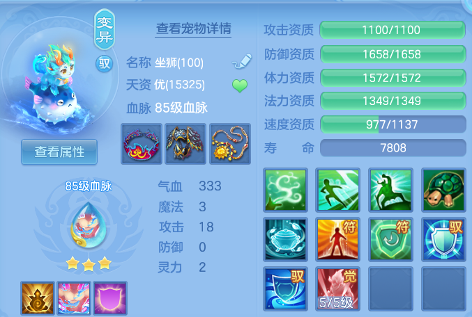 微信图片_20260630222046.png