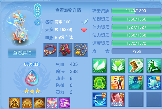 微信图片_20260630222055.png