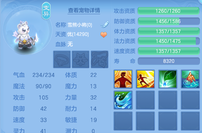 微信图片_20260630222115.png