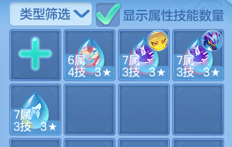 微信图片_20260630222143.png