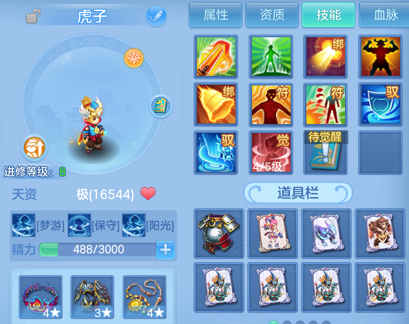 微信图片_20260630222123.png