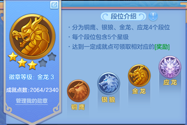 微信图片_20260630222231.png