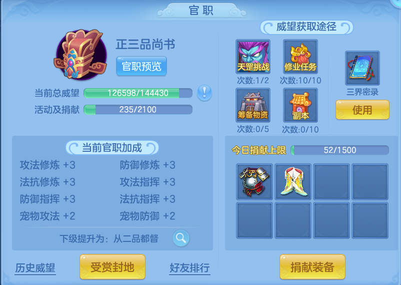 微信图片_20260630222238.png