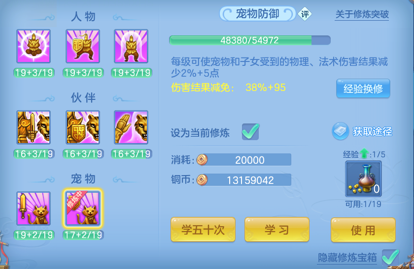 微信图片_20260630222247.png
