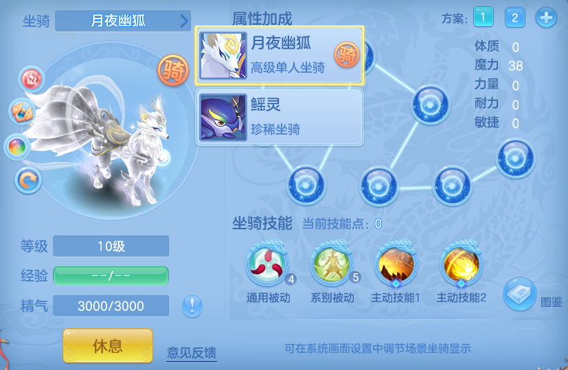 微信图片_20260630222303.png