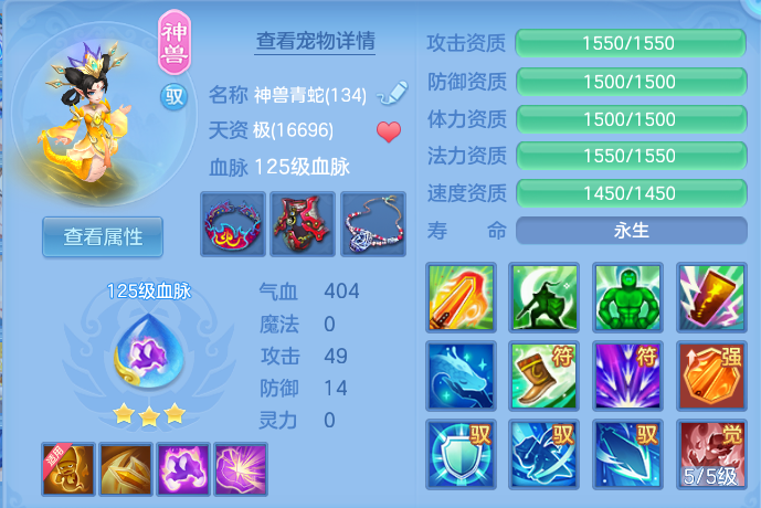 微信图片_20260630223806.png